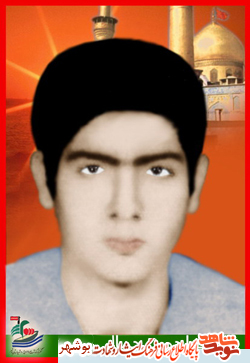 فرازی از زندگینامه شهید احمد جمالی فرازی از زندگینامه شهید احمد جمالی