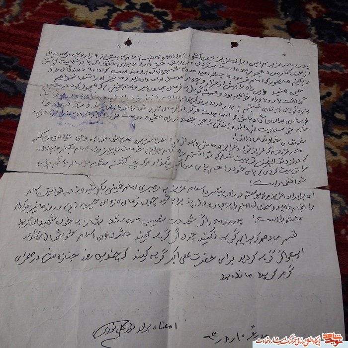 دوستانی که بایکدیگر بزرگ شدند و در نتیجه باهم به شهادت رسیدند. دوستانی که بایکدیگر بزرگ شدند و در نتیجه باهم به شهادت رسیدند.