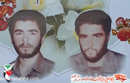 مادر شهیدان «فرقدان» به فرزندان شهیدش پیوست مادر شهیدان «فرقدان» به فرزندان شهیدش پیوست