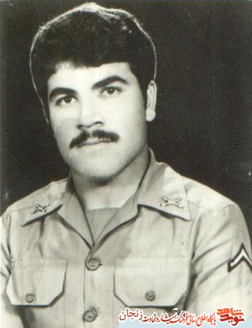 آلبوم عکس/ تصاویر شهید محمد یوسفلی آلبوم عکس/ تصاویر شهید محمد یوسفلی