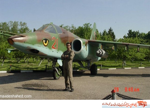 با یک مشت خاکستر خداحافظی کردم