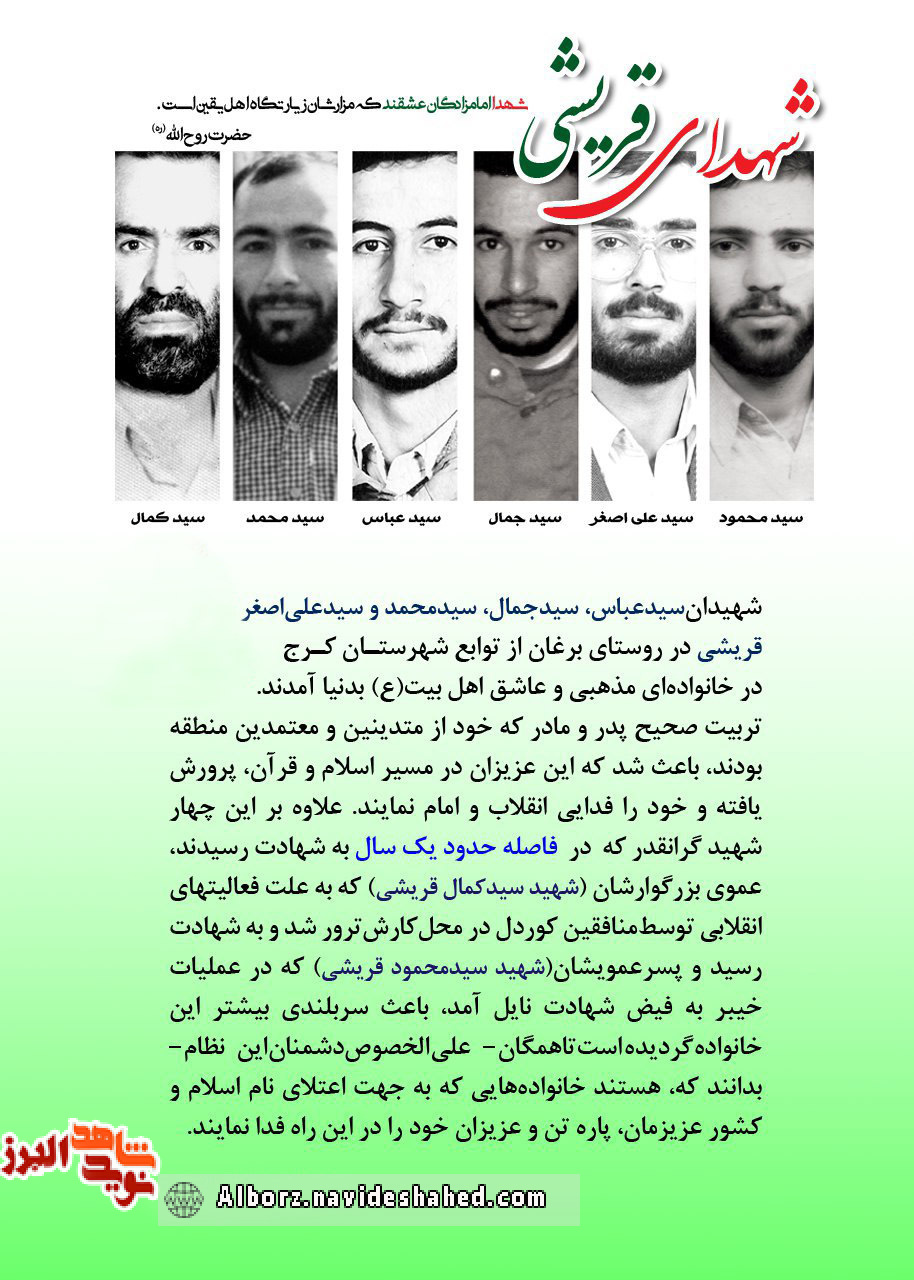 عکس نوشت/ عکس نوشت/