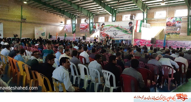 فرماندار دالاهو: حملات شیمیایی به مناطق مسکونی از دردناک ترین مقاطع جنگ بود فرماندار دالاهو: حملات شیمیایی به مناطق مسکونی از دردناک ترین مقاطع جنگ بود
