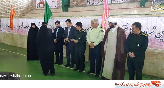 فرماندار دالاهو: حملات شیمیایی به مناطق مسکونی از دردناک ترین مقاطع جنگ بود فرماندار دالاهو: حملات شیمیایی به مناطق مسکونی از دردناک ترین مقاطع جنگ بود