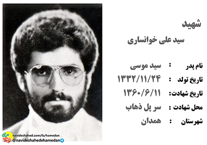 قلم توانمند خویش را در راه اسلام و انقلاب به کار گرفت قلم توانمند خویش را در راه اسلام و انقلاب به کار گرفت