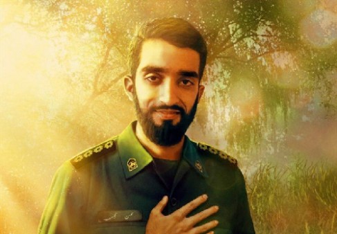 نماهنگ «قهرمان قهرمانان» در وصف شهید حججی با صدای علیرضا بیرانوند