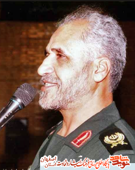 شاگرد با وفا شاگرد با وفا