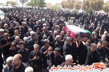 مراسم تشییع پیکر پدر شهیدان کدخدایی در شهر صفائیه برگزار شد مراسم تشییع پیکر پدر شهیدان کدخدایی در شهر صفائیه برگزار شد