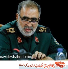 تندیس شهید «حسین ادبیان» در منطقه عملیاتی بازیدراز ساخته میشود تندیس شهید «حسین ادبیان» در منطقه عملیاتی بازیدراز ساخته میشود