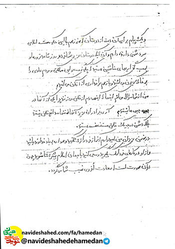 منافقین نه تنها مدافع خلق نيستند بلكه دشمن درجه يك خلق مستضعفند منافقین نه تنها مدافع خلق نيستند بلكه دشمن درجه يك خلق مستضعفند