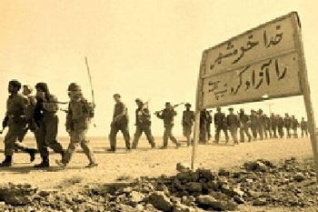 نمایشگاه هنری «ما تا آخر ایستادهایم» افتتاح می شود نمایشگاه هنری «ما تا آخر ایستادهایم» افتتاح می شود