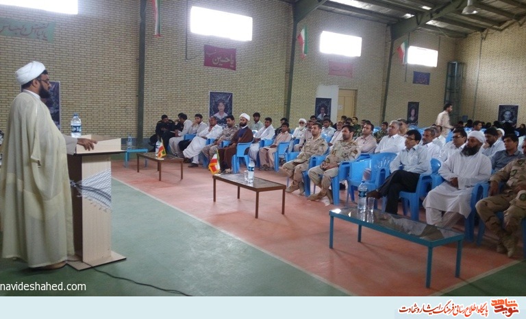 برگزاری یادواره شهدا مروج فرهنگ ایثار و از خودگذشتگی در جامعه است برگزاری یادواره شهدا مروج فرهنگ ایثار و از خودگذشتگی در جامعه است