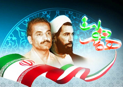 یادواره شهدای ترور و شهدای 72 تن در گلزار شهدا برگزار میشود یادواره شهدای ترور و شهدای 72 تن در گلزار شهدا برگزار میشود
