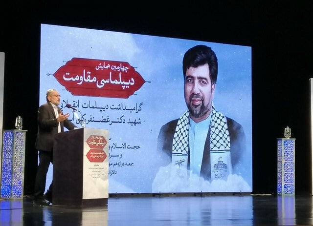 وزیر پیشین فرهنگ و ارشاد: شهید رکن آبادی به دیپلماسی رنگ و بوی تازه بخشید وزیر پیشین فرهنگ و ارشاد: شهید رکن آبادی به دیپلماسی رنگ و بوی تازه بخشید