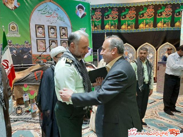 یادواره شهدای نیروی انتظامی زیرکوه برگزار شد یادواره شهدای نیروی انتظامی زیرکوه برگزار شد