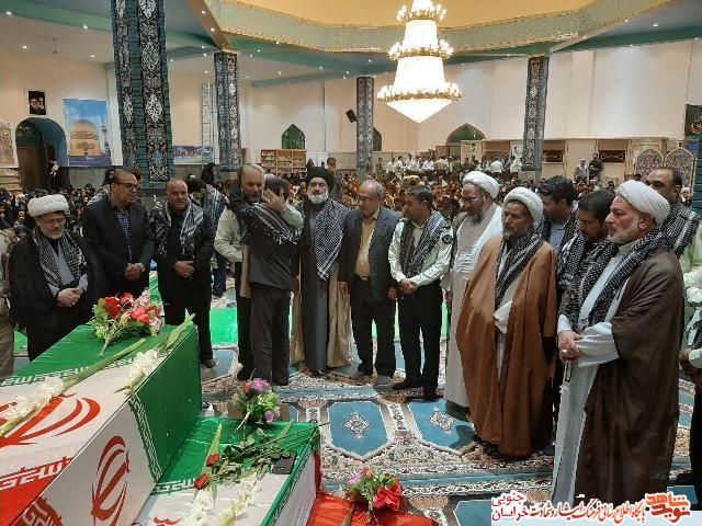 یادواره شهدای نیروی انتظامی زیرکوه برگزار شد یادواره شهدای نیروی انتظامی زیرکوه برگزار شد