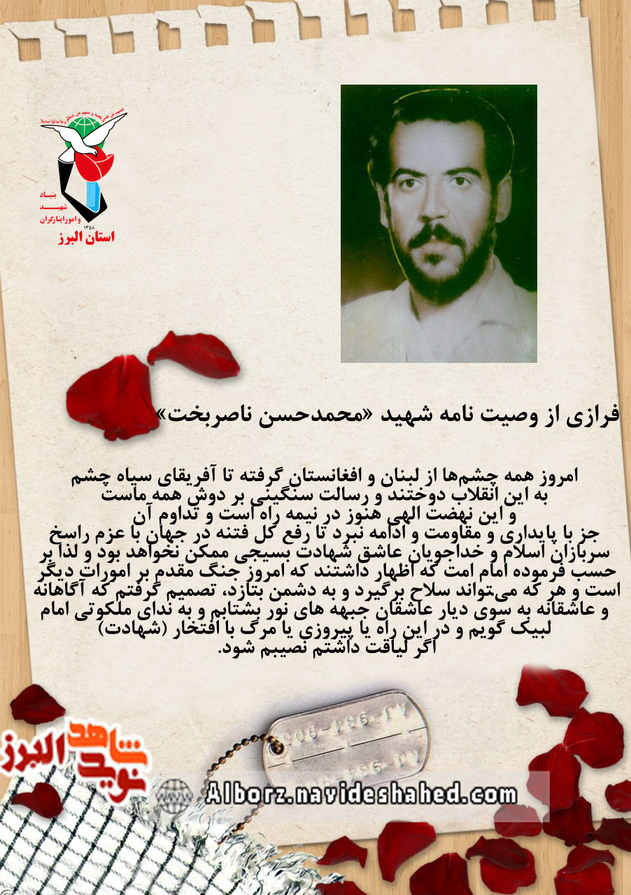 عکس نوشت| عکس نوشت|