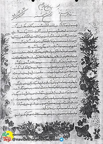 کسی که در زندگی هدفی دارد برای رسیدن به آن باید تلاش کند کسی که در زندگی هدفی دارد برای رسیدن به آن باید تلاش کند