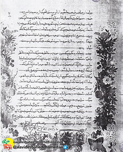 کسی که در زندگی هدفی دارد برای رسیدن به آن باید تلاش کند کسی که در زندگی هدفی دارد برای رسیدن به آن باید تلاش کند