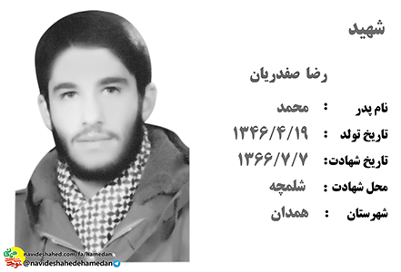 کسی که در زندگی هدفی دارد برای رسیدن به آن باید تلاش کند کسی که در زندگی هدفی دارد برای رسیدن به آن باید تلاش کند