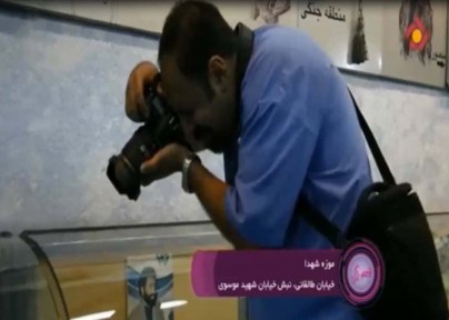 موزه مرکزی شهدا در هفته تهران میزبان تور گردشگری عکاسان تهران + فیلم