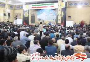برگزاری یادواره شهدا اقدامی پر فضیلت و دینی است