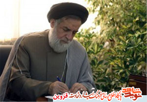 حجتالاسلام شهیدی درگذشت مادر شهیدان «قاقازانی» را تسلیت گفت حجتالاسلام شهیدی درگذشت مادر شهیدان «قاقازانی» را تسلیت گفت