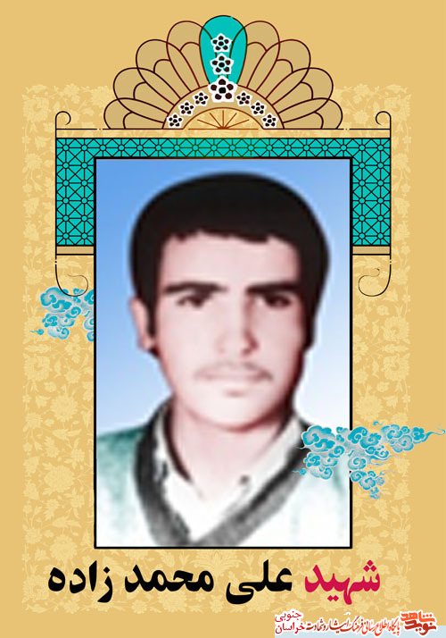 نماز ذکر خداست و صبر کمال انسان است نماز ذکر خداست و صبر کمال انسان است