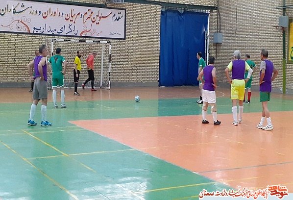 مسابقه دوستانه فوتسال جانبازان در شاهرود مسابقه دوستانه فوتسال جانبازان در شاهرود