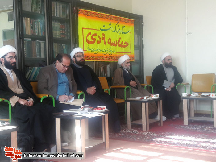 جلسه هماهنگی مراسم ۹ دی در اسلامشهر برگزار شد جلسه هماهنگی مراسم ۹ دی در اسلامشهر برگزار شد