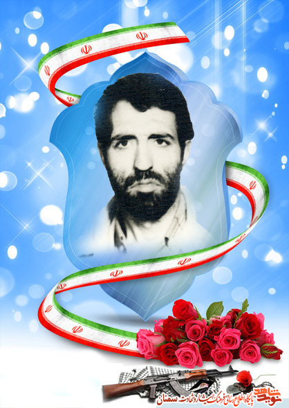 پدری که عاشقانه دوستش داشتم پدری که عاشقانه دوستش داشتم