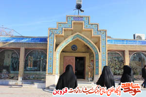 موزه شهدای قزوین آماده‌ بازدید عموم مردم است