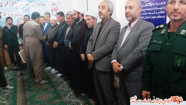یادواره شهدا روستاهای مکل آباد و بصره سردشت برگزار شد یادواره شهدا روستاهای مکل آباد و بصره سردشت برگزار شد