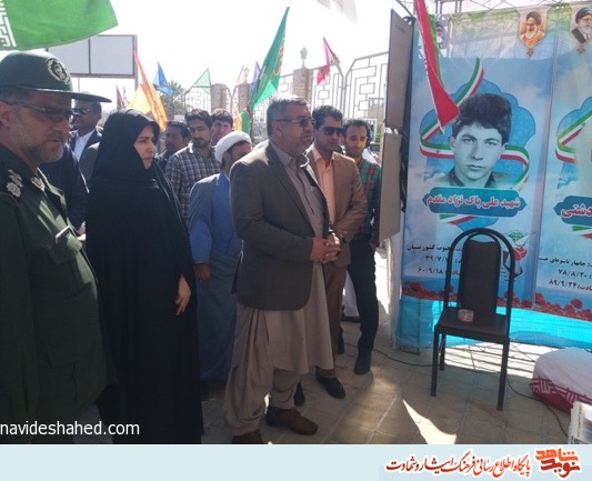 برپایی نمایشگاه عکس و آثار شهدا در چابهار برپایی نمایشگاه عکس و آثار شهدا در چابهار