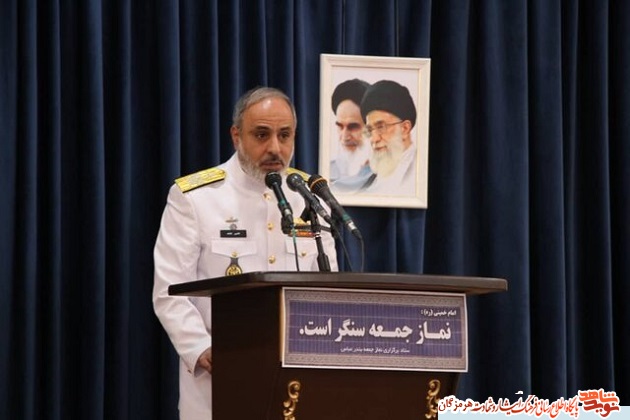 جانفشانی های تکاوران نیروی دریایی ارتش و خلق حماسه مقاومت ۳۴ روزه خرمشهر جانفشانی های تکاوران نیروی دریایی ارتش و خلق حماسه مقاومت ۳۴ روزه خرمشهر