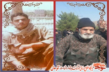 پدر شهید «محمد امیری خانمکانی» آسمانی شد پدر شهید «محمد امیری خانمکانی» آسمانی شد