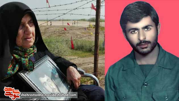 چشم انتظاری مادری به پایان رسید چشم انتظاری مادری به پایان رسید