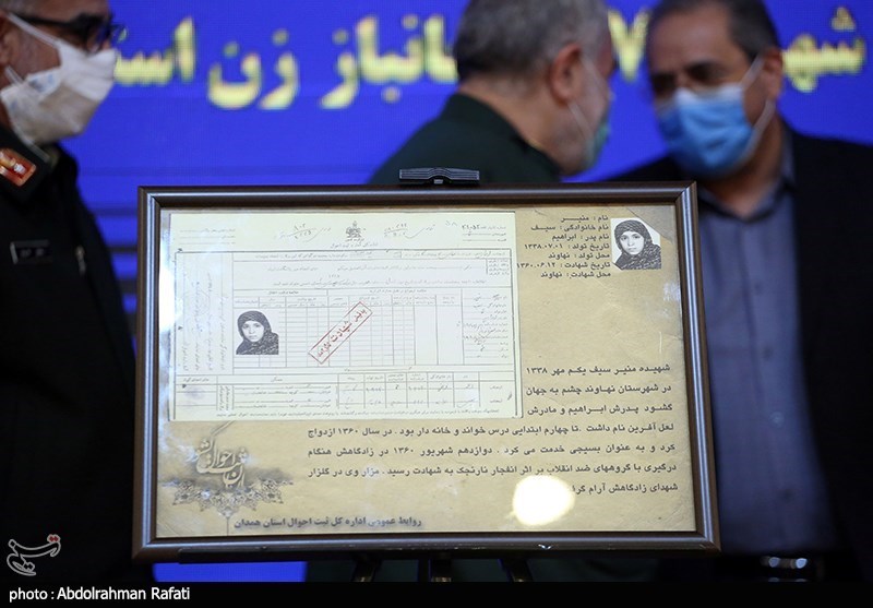 گزارش تصویری| کنگره استانی فرشتگان تاریخ ساز از لنز دوربین خبرگزاریها گزارش تصویری| کنگره استانی فرشتگان تاریخ ساز از لنز دوربین خبرگزاریها