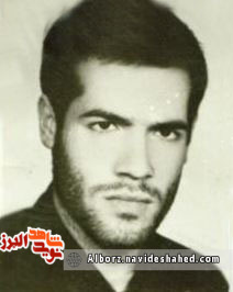 حسین اسدی
