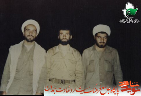 آلبوم تصاویر| روحانی شهید آلبوم تصاویر| روحانی شهید