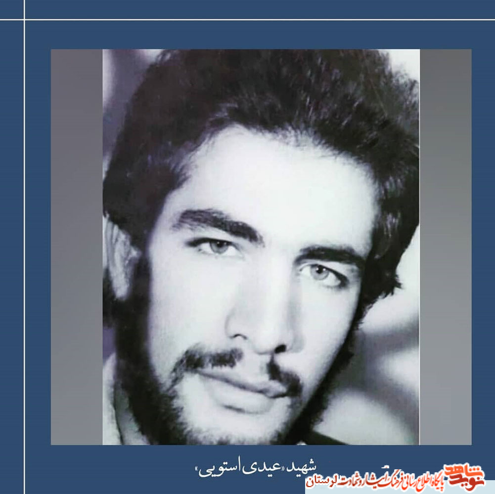 شهیدی که مستشار نظامی نیروهای حزب الله در مبارزه با صهیونیست ها بود