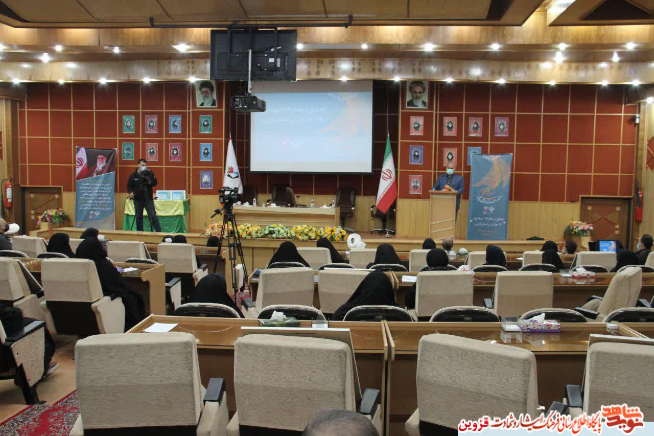 ۲۵ برنامه در کنگره استانی لشکر فرشتگان تاریخساز برگزار میشود ۲۵ برنامه در کنگره استانی لشکر فرشتگان تاریخساز برگزار میشود
