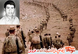 همواره از راه شهدا پاسداری کنید همواره از راه شهدا پاسداری کنید