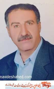 ایثارگری یک جانباز 50 درصد روانسری از جنگ تحمیلی تا کمک های مؤمنانه ایثارگری یک جانباز 50 درصد روانسری از جنگ تحمیلی تا کمک های مؤمنانه
