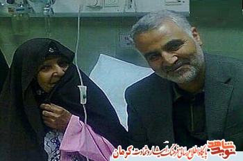 آسمانی شدن مادر شهیدان آسمانی شدن مادر شهیدان