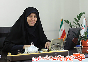ایثارگران در مرحله شهرستانی مسابقات قرآنی ثبتنام کنند ایثارگران در مرحله شهرستانی مسابقات قرآنی ثبتنام کنند
