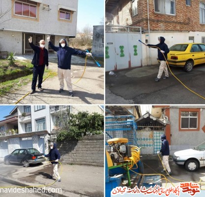 از خط مقدم جبهه تا مبارزه با کرونا