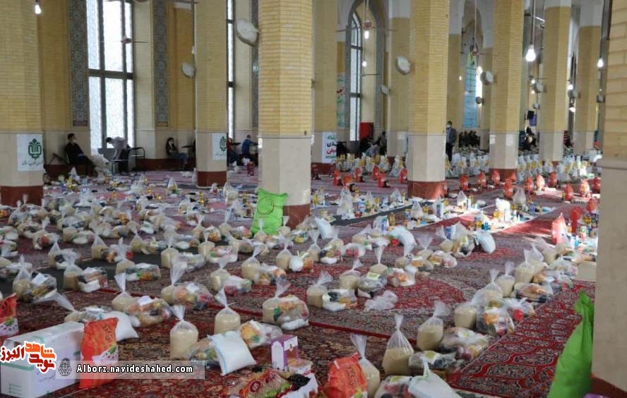 رزمایش بزرگ «کمکهای مومنانه» در آستانه ماه بندگی در استان البرز برگزار شد رزمایش بزرگ «کمکهای مومنانه» در آستانه ماه بندگی در استان البرز برگزار شد