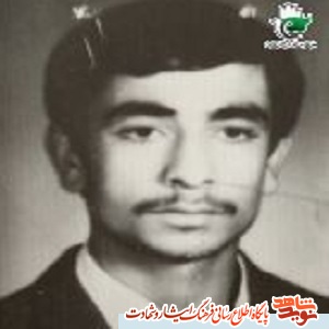 نگاهی به زندگی شهید