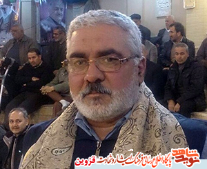قزوین بیشترین شهدای وزش باستانی را در کشور دارد قزوین بیشترین شهدای وزش باستانی را در کشور دارد